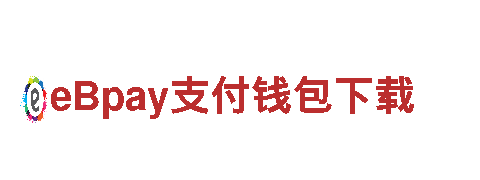 b体育官网入口app清洁环保公司-专注环保保洁服务